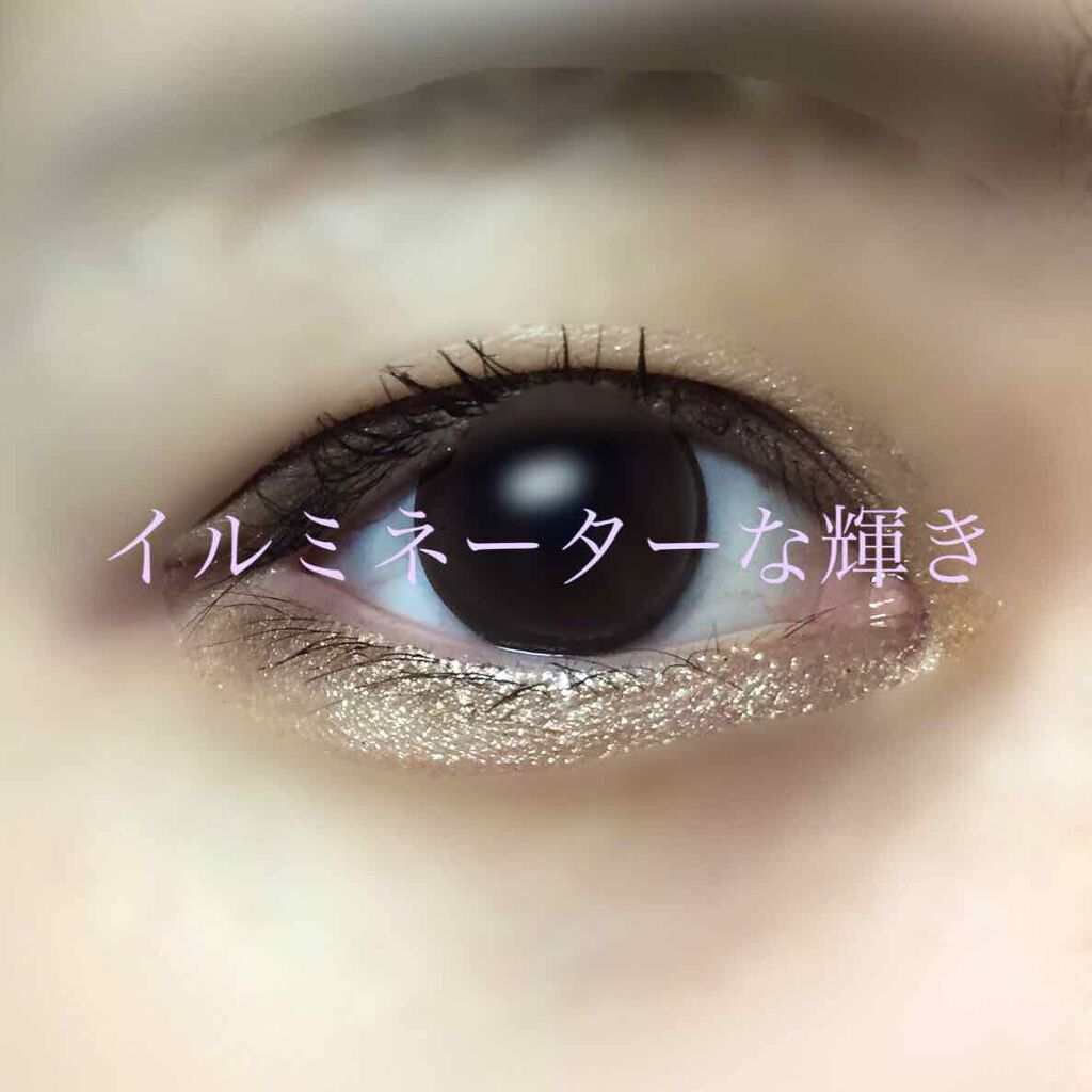 マジョルック(イルミネーター)/MAJOLICA MAJORCA/アイシャドウパレットを使ったクチコミ(1枚目)