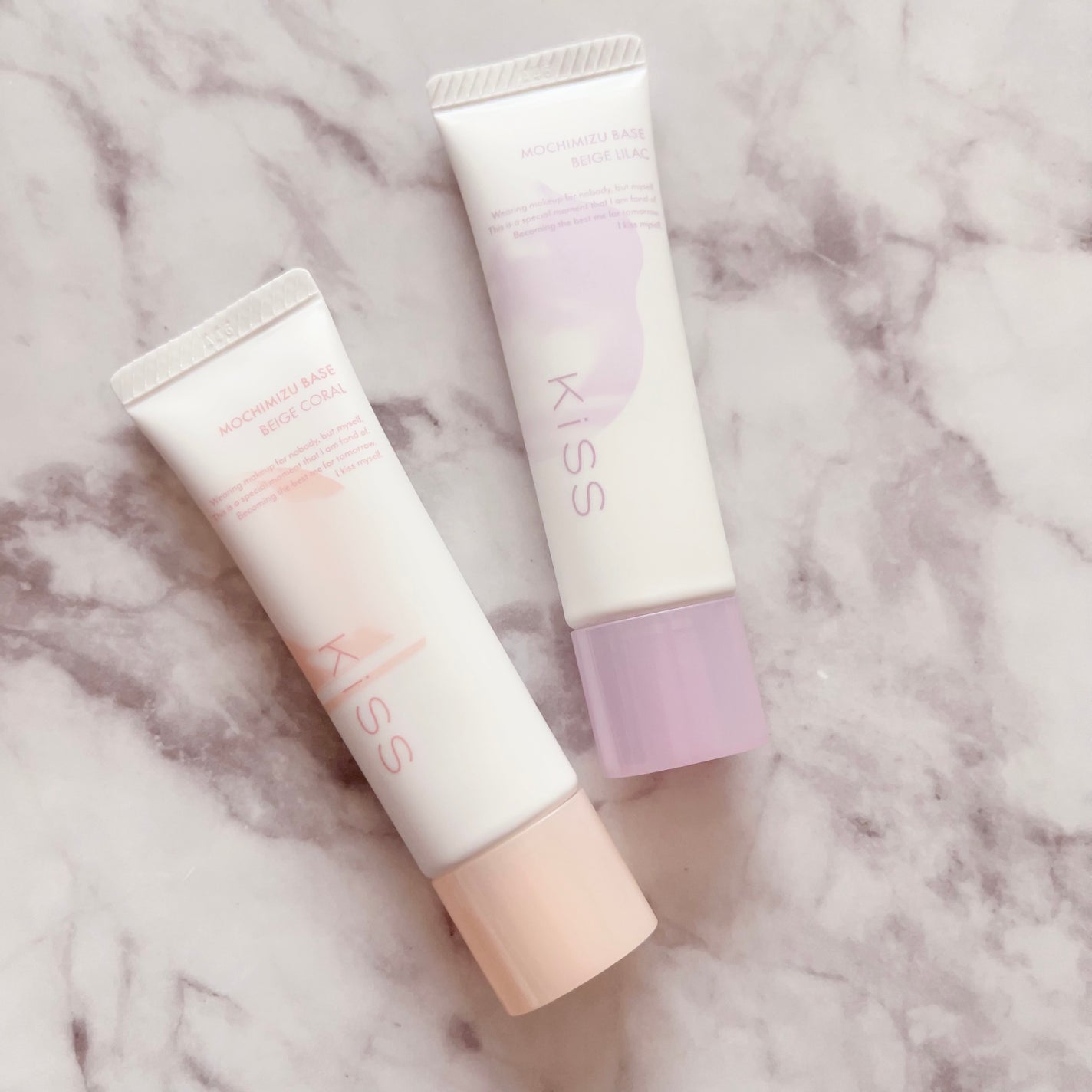 もちみずベース/KiSS/化粧下地を使ったクチコミ(3枚目)