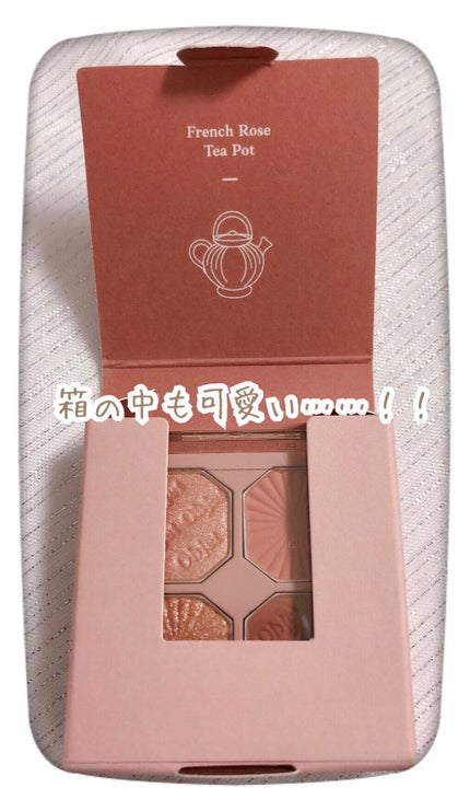 プレイカラーアイズ ミニオブジェ/ETUDE/アイシャドウパレットを使ったクチコミ(5枚目)