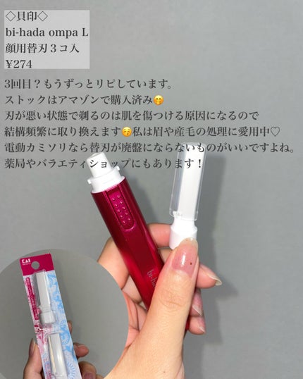 ニベア ディープモイスチャーリップ/ニベア/リップクリームを使ったクチコミ(3枚目)