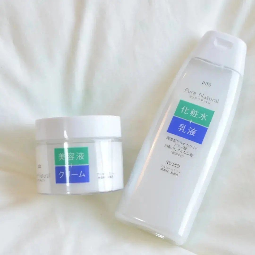 ピュア ナチュラル エッセンスローション UV/pdc/オールインワン化粧品を使ったクチコミ(1枚目)