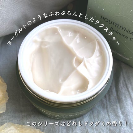 HCクレンジングバー/VAVI MELLO/洗顔石鹸を使ったクチコミ(7枚目)