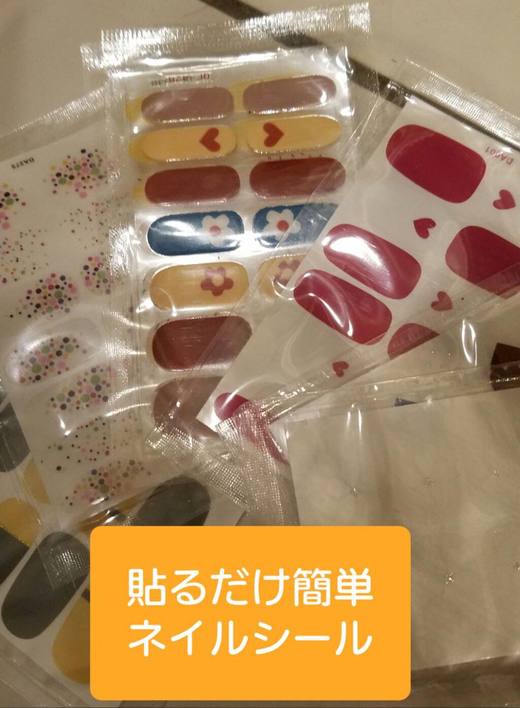 ネイルシール/Qoo10/ネイルシールを使ったクチコミ(2枚目)