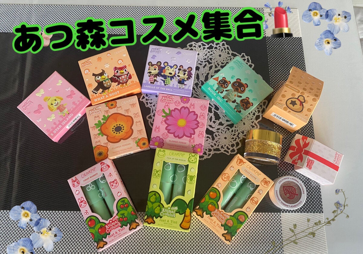 Nook Inc/ColourPop/アイシャドウパレットを使ったクチコミ(1枚目)