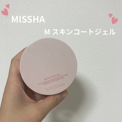 M ã¹ãã³ã³ãŒããžã§ã«/MISSHA/ãã®ä»ãã¡ã³ããŒã·ã§ã³ã䜿ã£ãã¯ãã³ãïŒ1æç®ïŒ