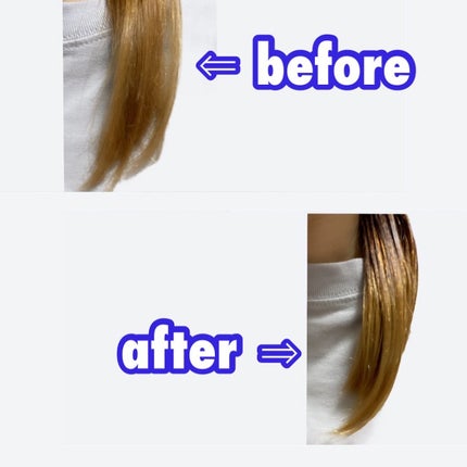 オイルトリートメント #EXヘアリペアオイル/ルシードエル/ヘアオイルを使ったクチコミ(2枚目)