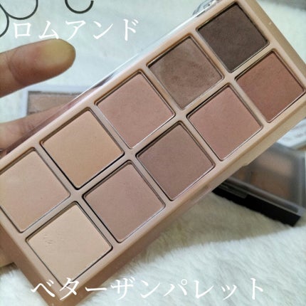 パーフェクトマルチアイズ/キャンメイク/アイシャドウパレットを使ったクチコミ(8枚目)