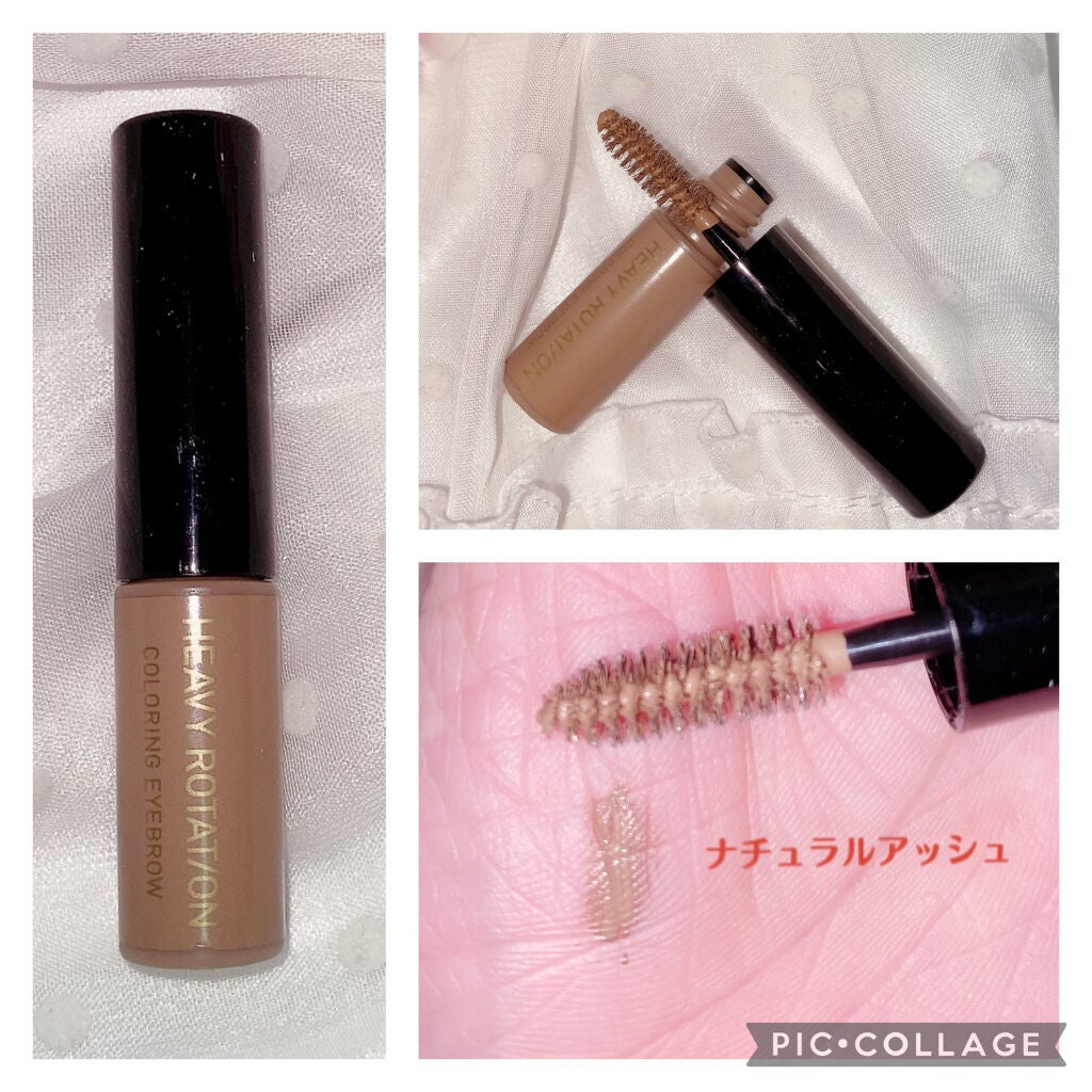 カラーリングアイブロウ/ヘビーローテーション/眉マスカラを使ったクチコミ(2枚目)