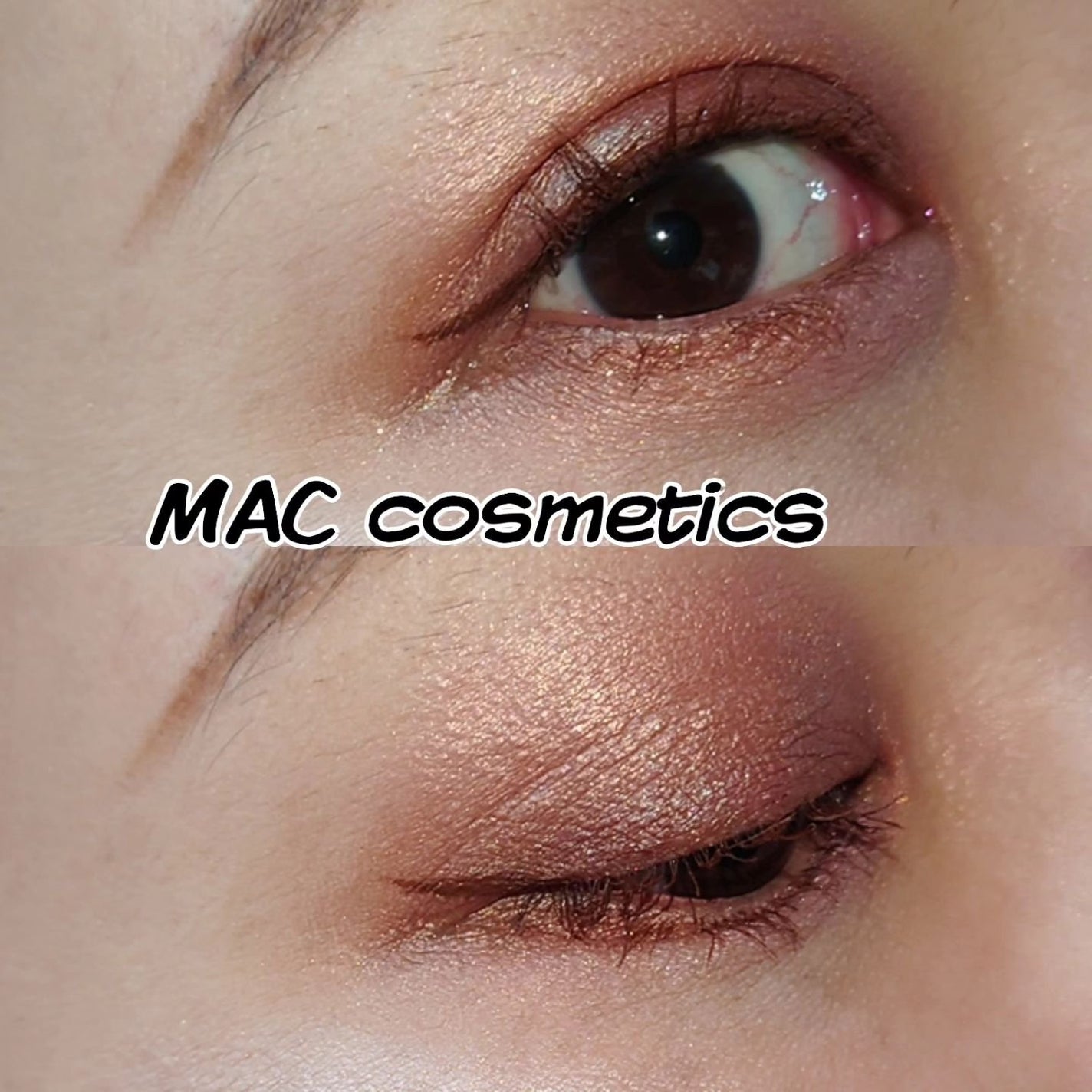 スモール アイシャドウ/M・A・C/単色アイシャドウを使ったクチコミ(1枚目)