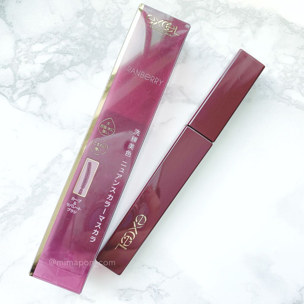 ロング&カラード ラッシュ/excel/マスカラを使ったクチコミ(3枚目)