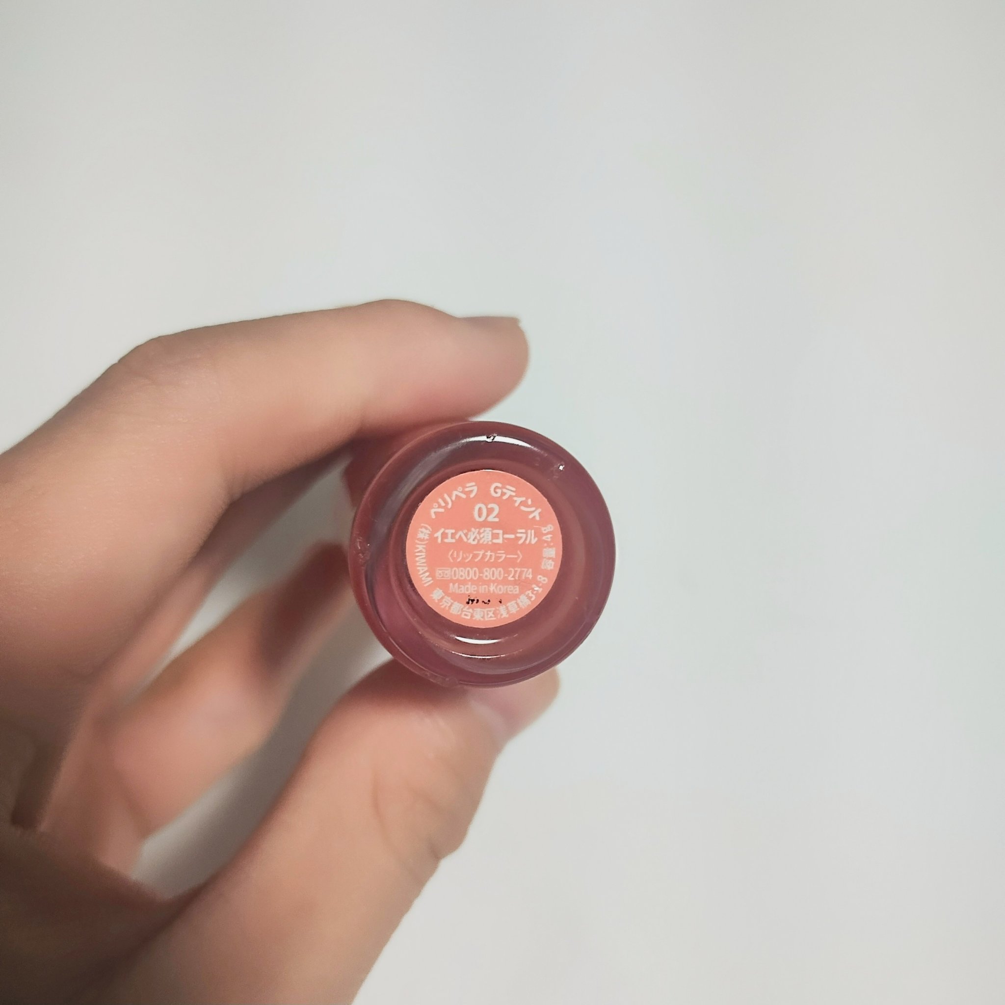 ペリペラ インク ムード グロイ ティント/PERIPERA/リップティントを使ったクチコミ（1枚目）