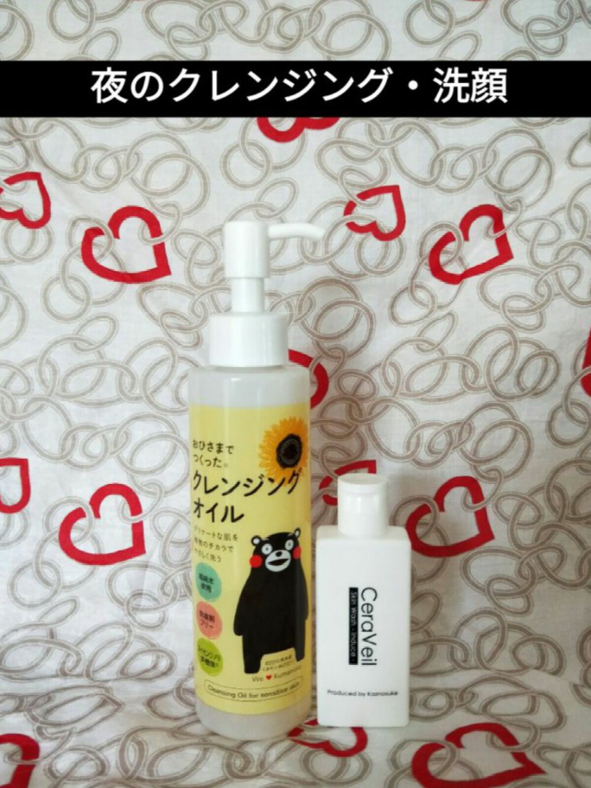 白鶴 薬用 大吟醸のうるおい美白水/鶴の玉手箱/化粧水を使ったクチコミ(3枚目)