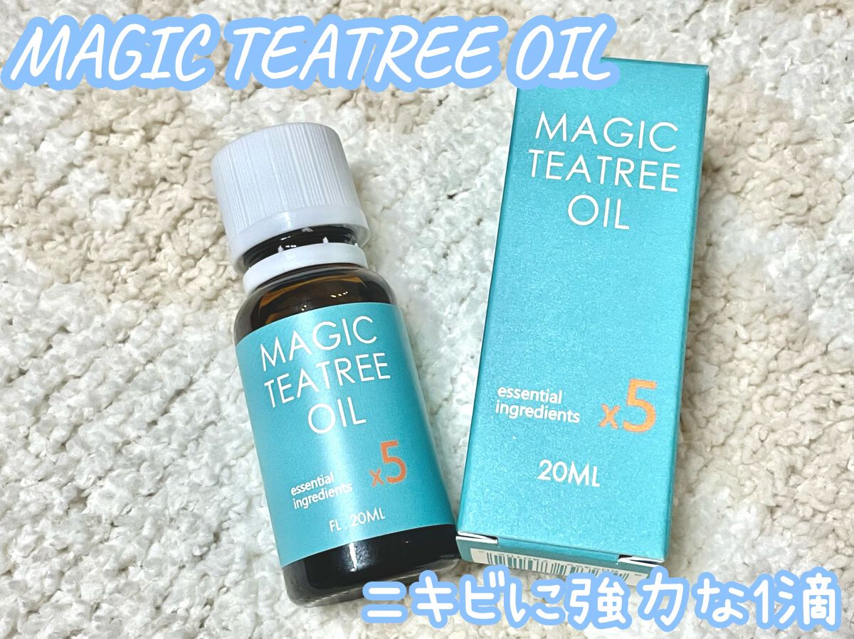 マジックティーツリーオイル/ブラン/フェイスオイルを使ったクチコミ(1枚目)