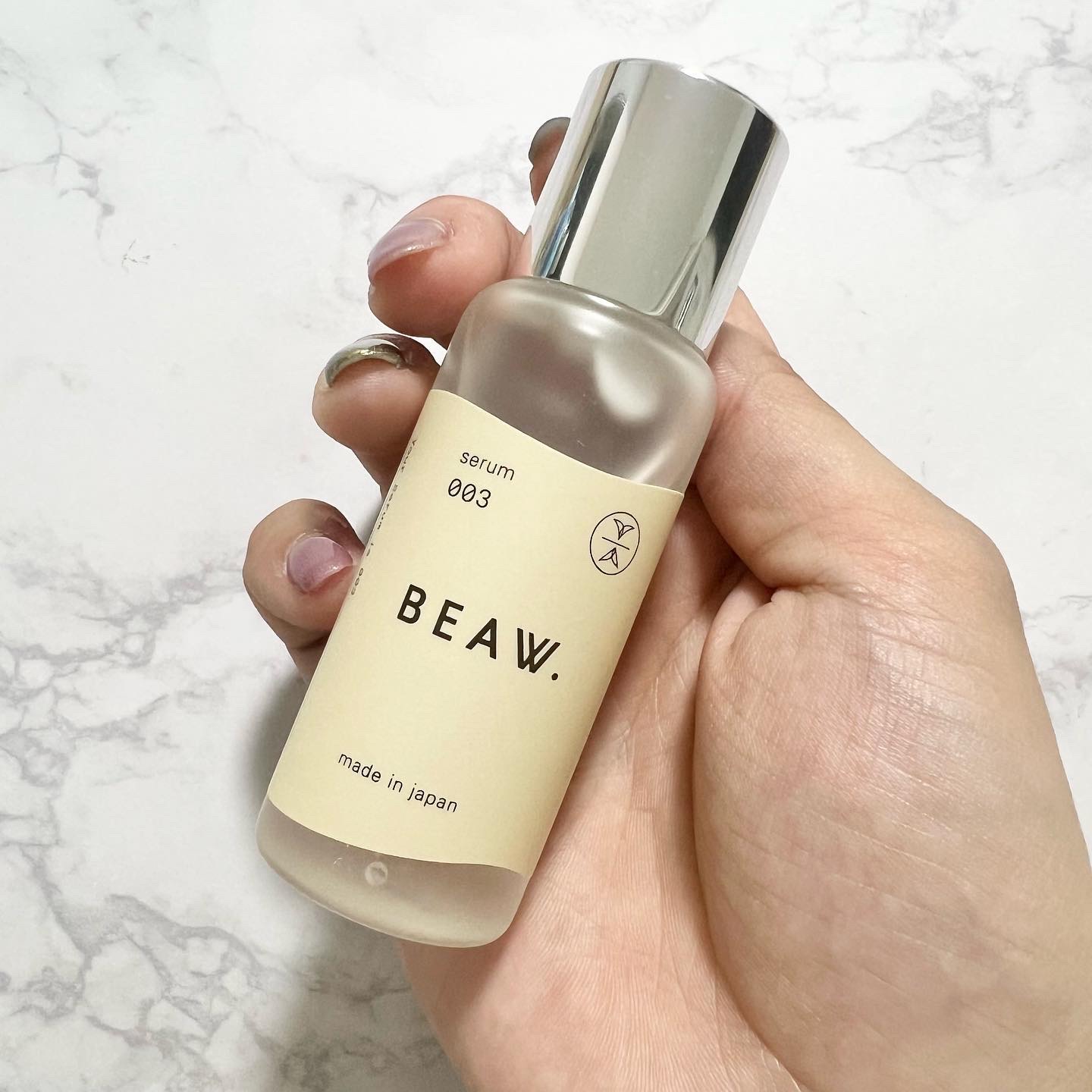 スターターBOX/BEAW./スキンケアキットを使ったクチコミ（2枚目）