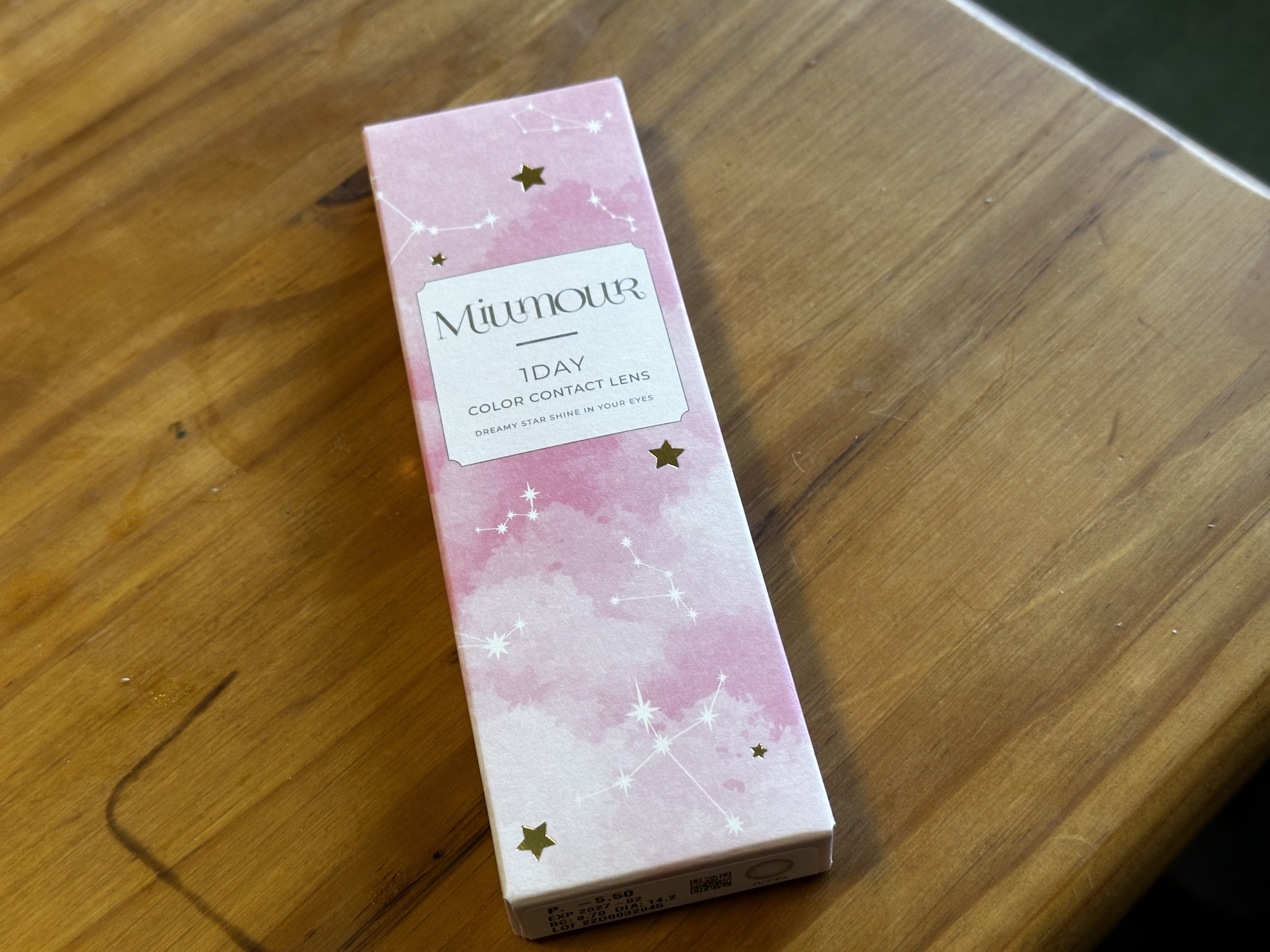 Miumour 1day/Miumour/ワンデー（１DAY）カラコンを使ったクチコミ（2枚目）