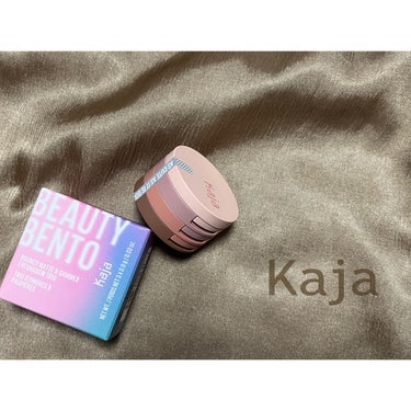 ビューティーベントー/Kaja(カジャ)/単色アイシャドウを使ったクチコミ（3枚目）