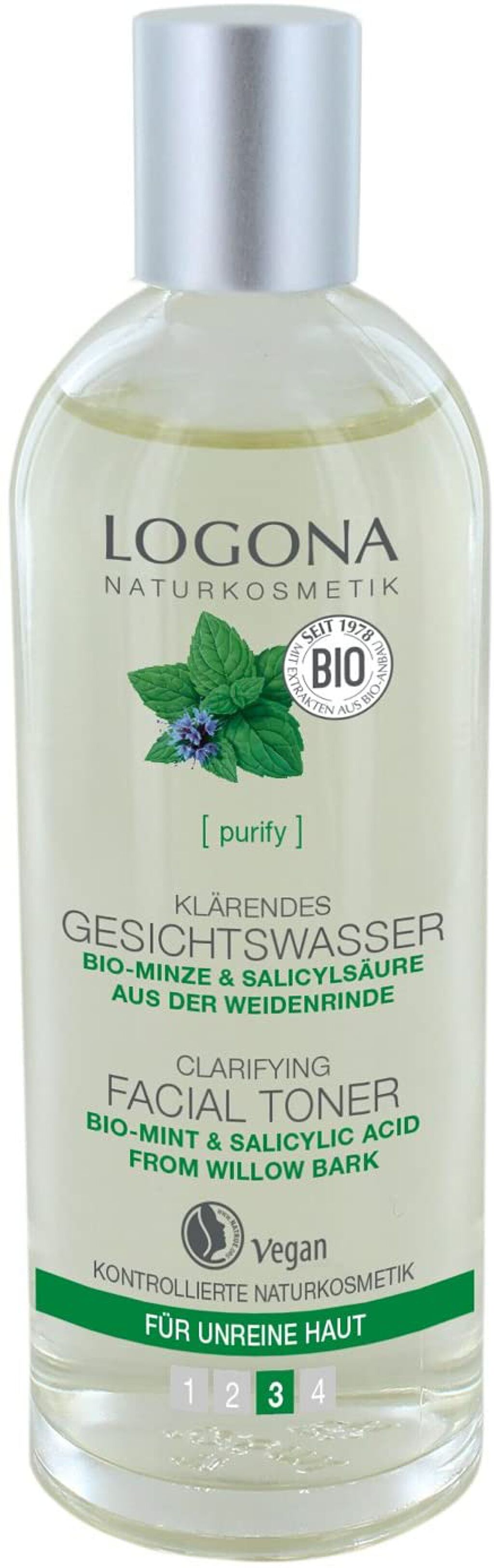 ピュリファイシリーズ