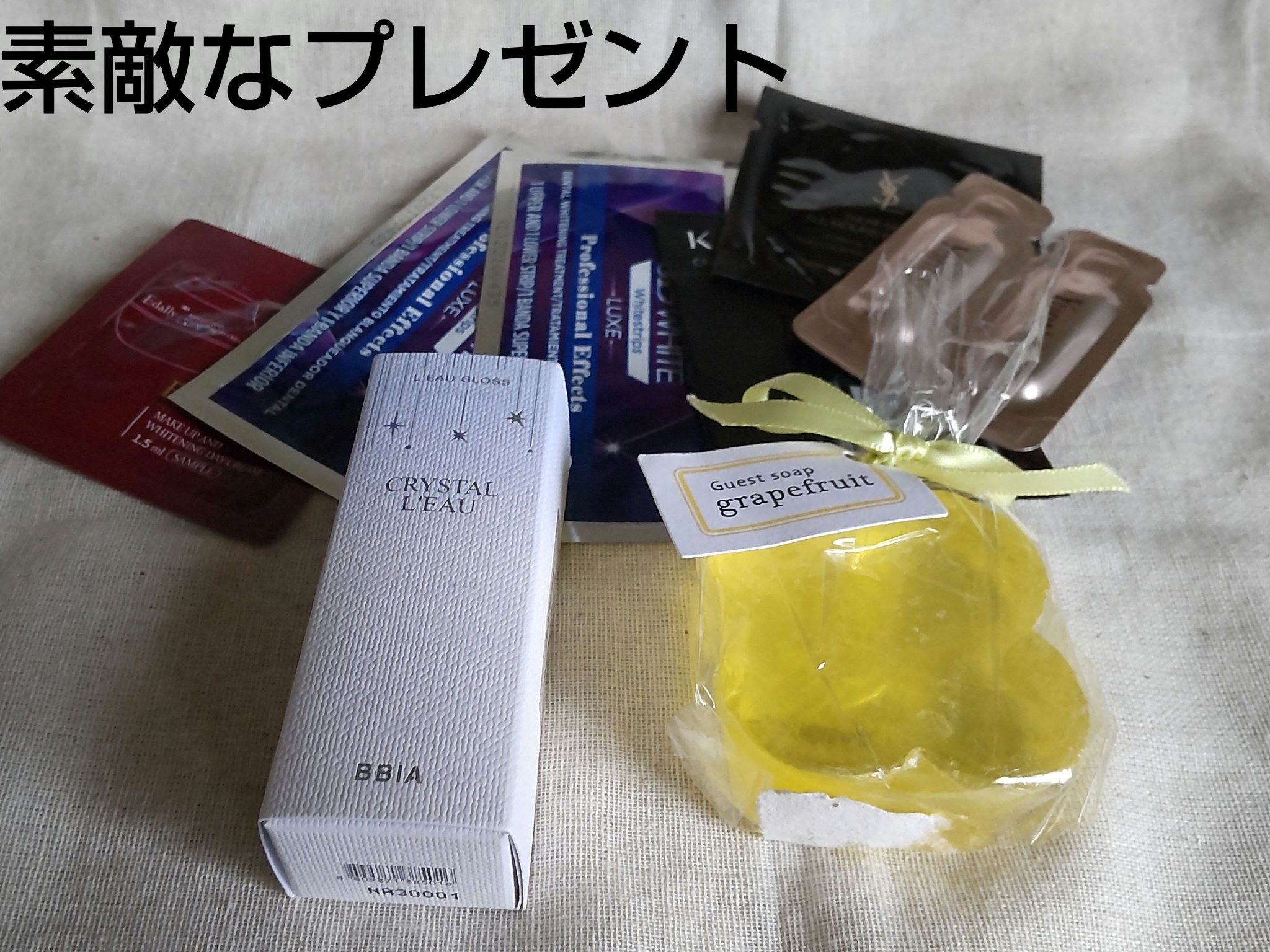 ローグロス/BBIA/リップグロスを使ったクチコミ（1枚目）