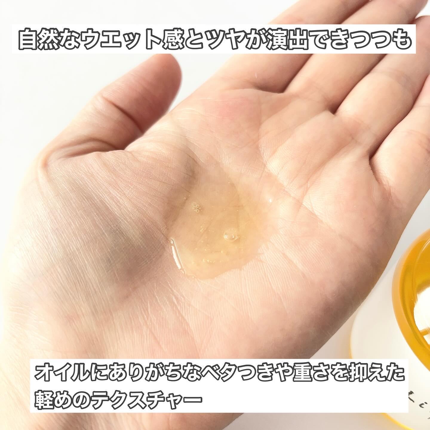 ヘアオイル/Linlinca/ヘアオイルを使ったクチコミ（3枚目）