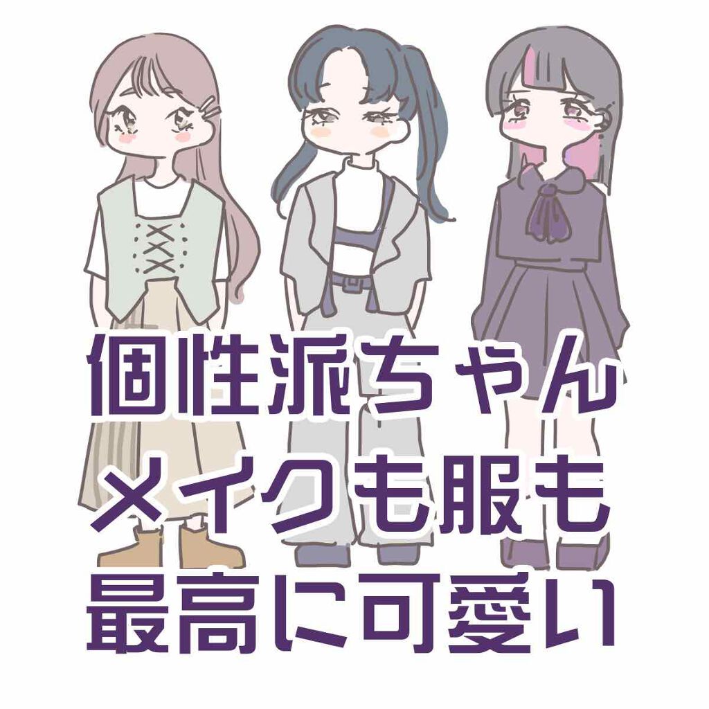 ウルトラ HD マット リップカラー/REVLON/口紅を使ったクチコミ(1枚目)