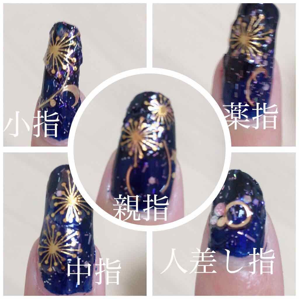 ITGグリッターネイル/DAISO/マニキュアを使ったクチコミ（2枚目）