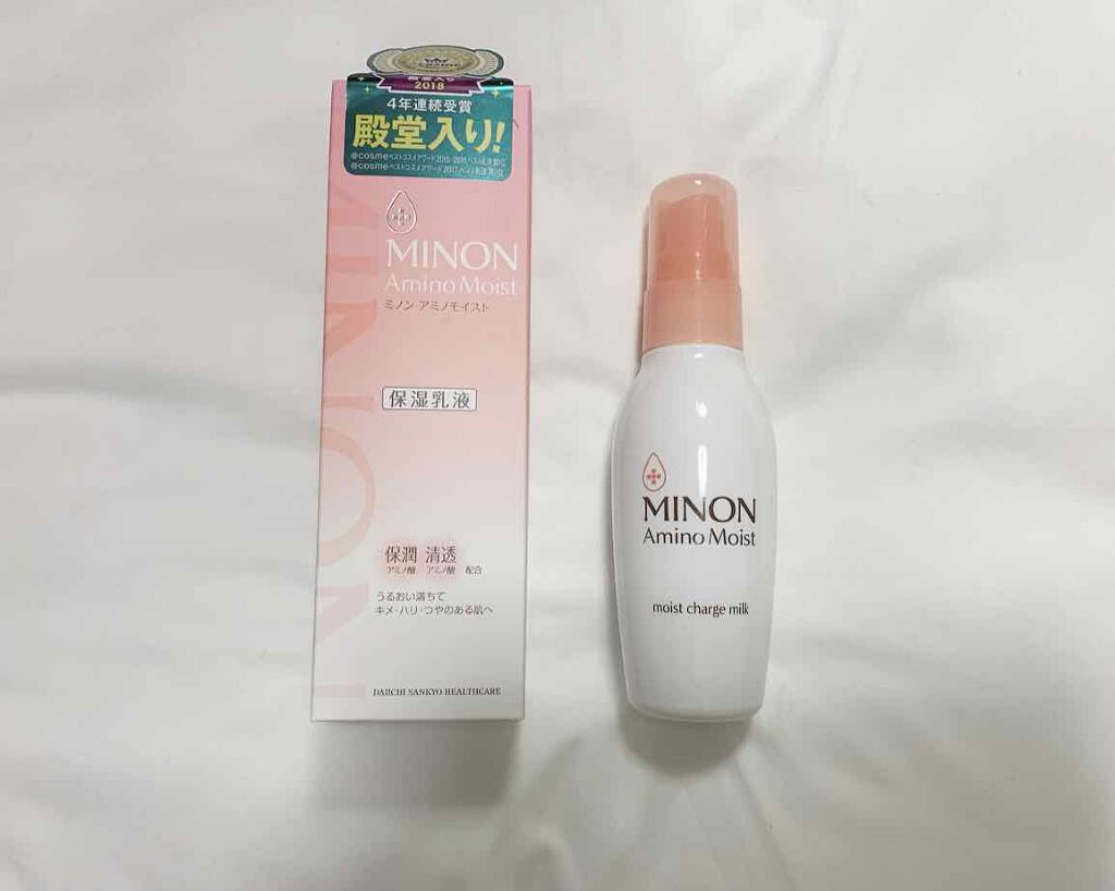 ミノン アミノモイスト モイストチャージ ミルク/ミノン/乳液を使ったクチコミ（2枚目）