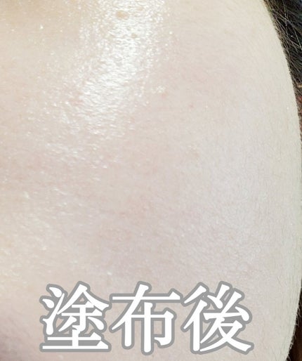 パワーブライトニング グルタチオンクリーム/Dr.Althea/フェイスクリームを使ったクチコミ(4枚目)