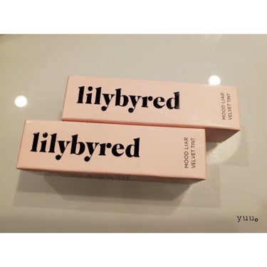 ムードライアー ベルベットティント/lilybyred/口紅を使ったクチコミ（2枚目）