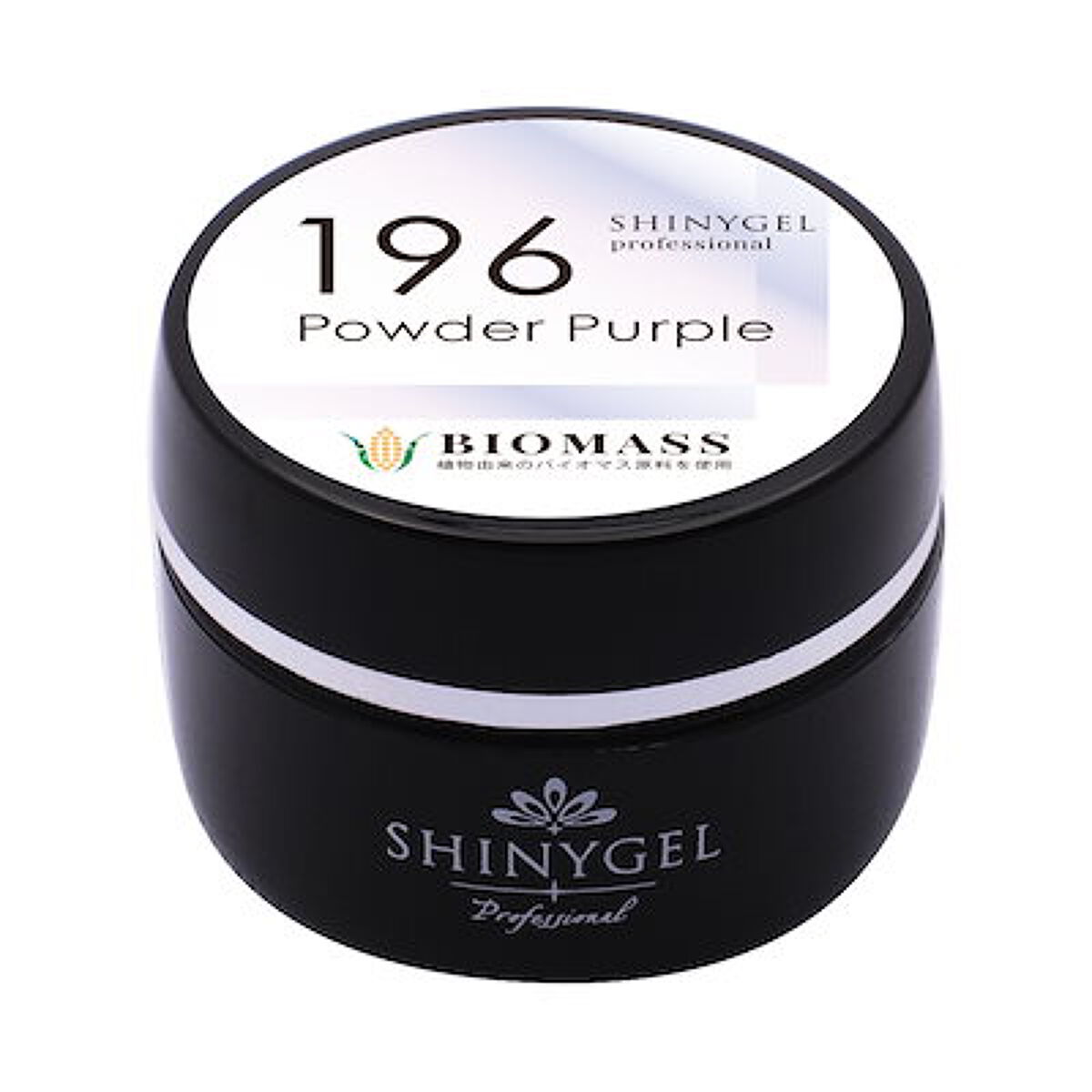バイオマスカラージェル 196 パウダーパープル