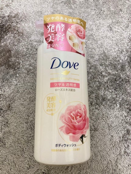 ボディウォッシュ 発酵&ビューティーシリーズ ツヤ&透明感/ダヴ/ボディソープを使ったクチコミ(1枚目)