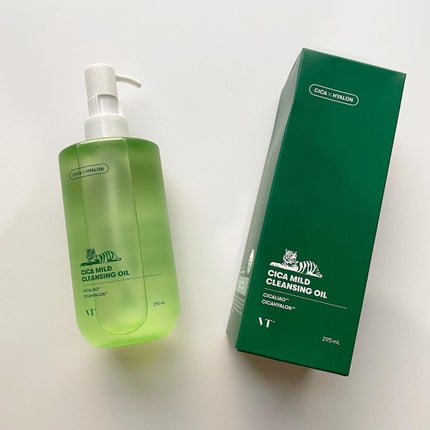 VT サマーラッキーバッグ/VT/その他スキンケアを使ったクチコミ(3枚目)