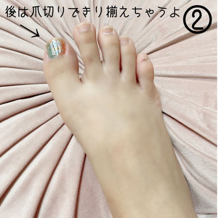 オホーラ ジェルランプ/ohora/ネイル用品を使ったクチコミ(5枚目)