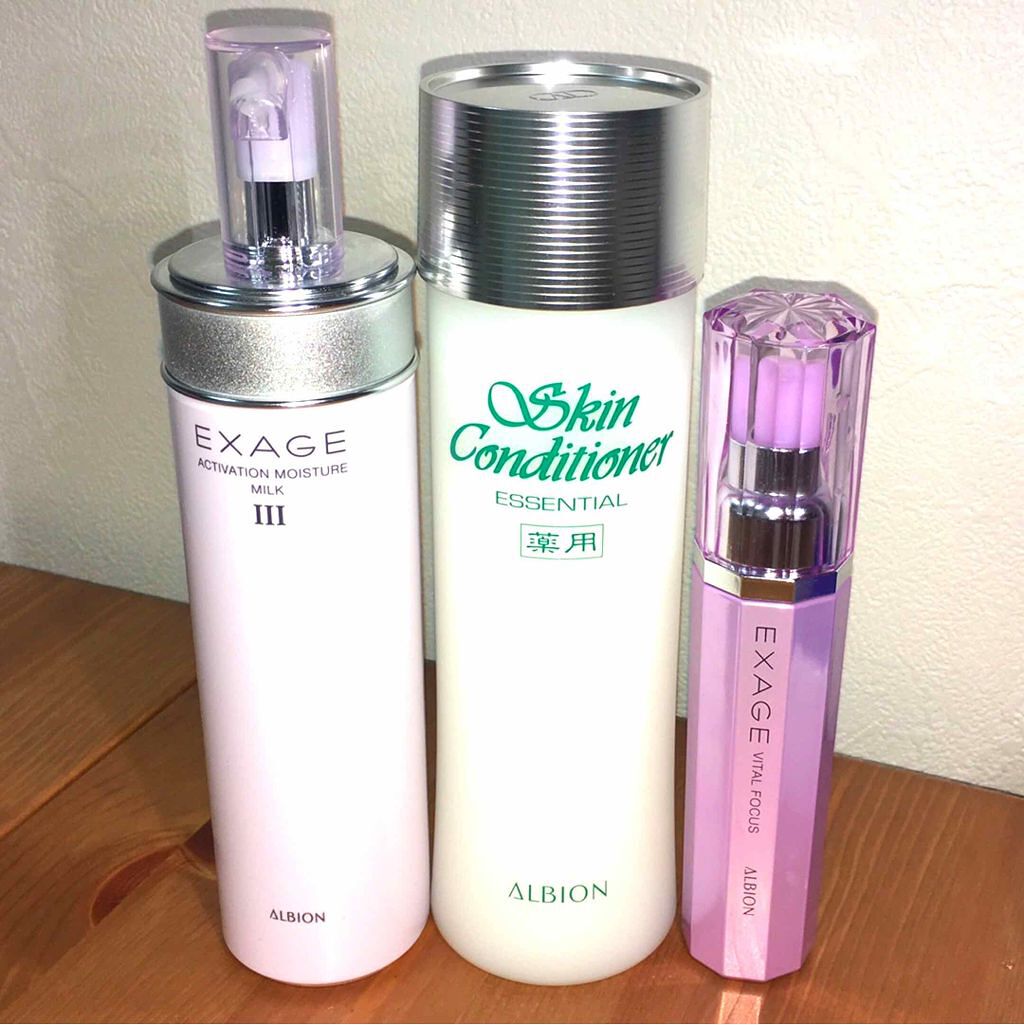 エクサージュ アクティベーション モイスチュア ミルク III/ALBION/乳液を使ったクチコミ（1枚目）