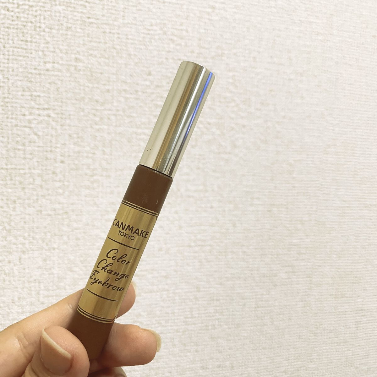 カラーチェンジアイブロウ/キャンメイク/眉マスカラを使ったクチコミ（1枚目）
