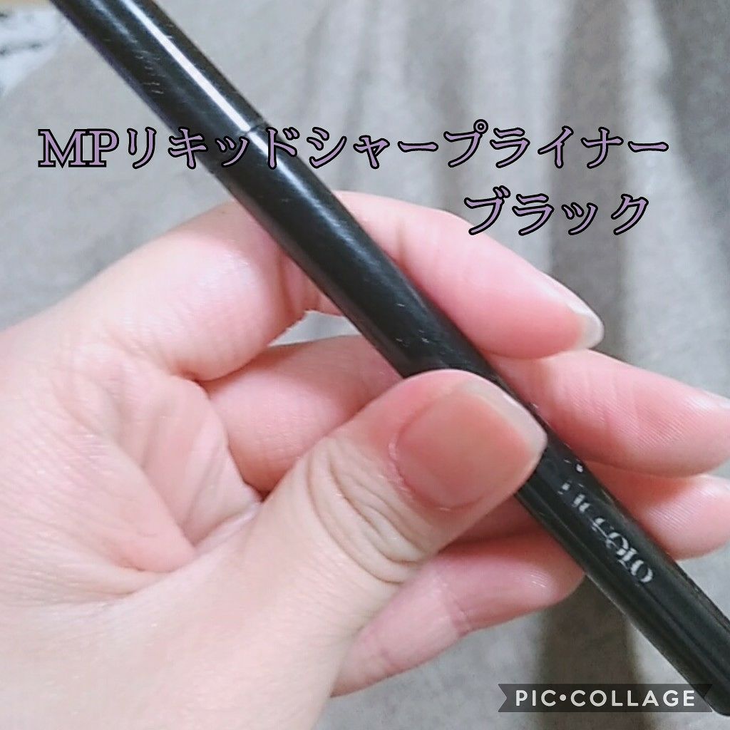 ハイライトカラー・ラベンダー/無印良品/パウダーハイライトを使ったクチコミ(3枚目)