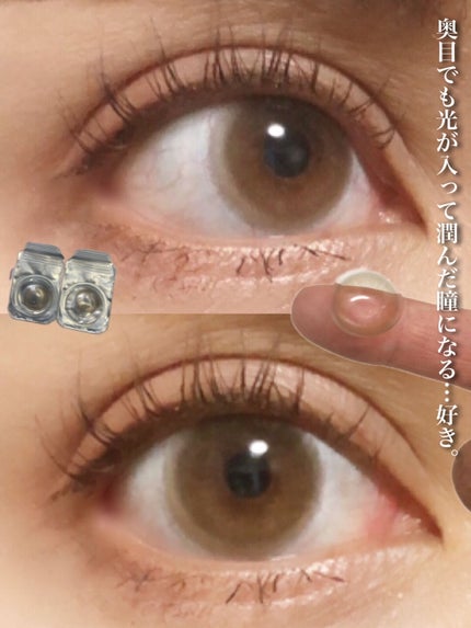 ハニードロップス/HONEY DROPS/カラーコンタクトレンズを使ったクチコミ(4枚目)