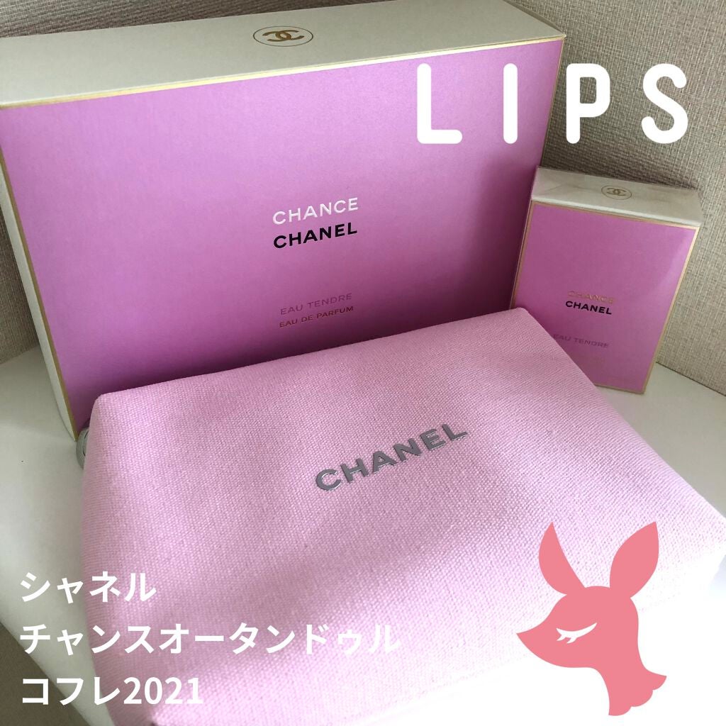 チャンス オー タンドゥル オードゥ トワレット(ヴァポリザター)/CHANEL/香水(レディース)を使ったクチコミ(1枚目)