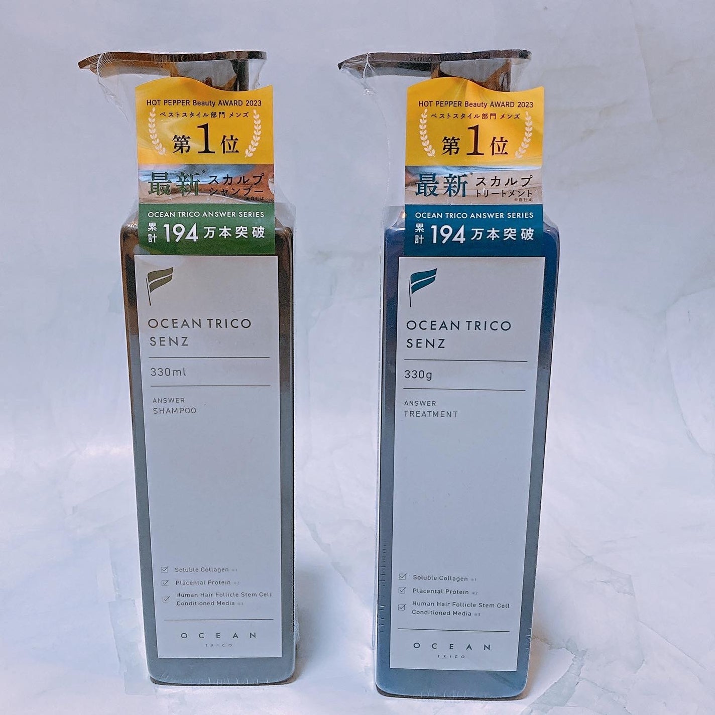センズ スカルプ シャンプー/トリートメント/OCEAN TRICO/市販シャンプーを使ったクチコミ(8枚目)