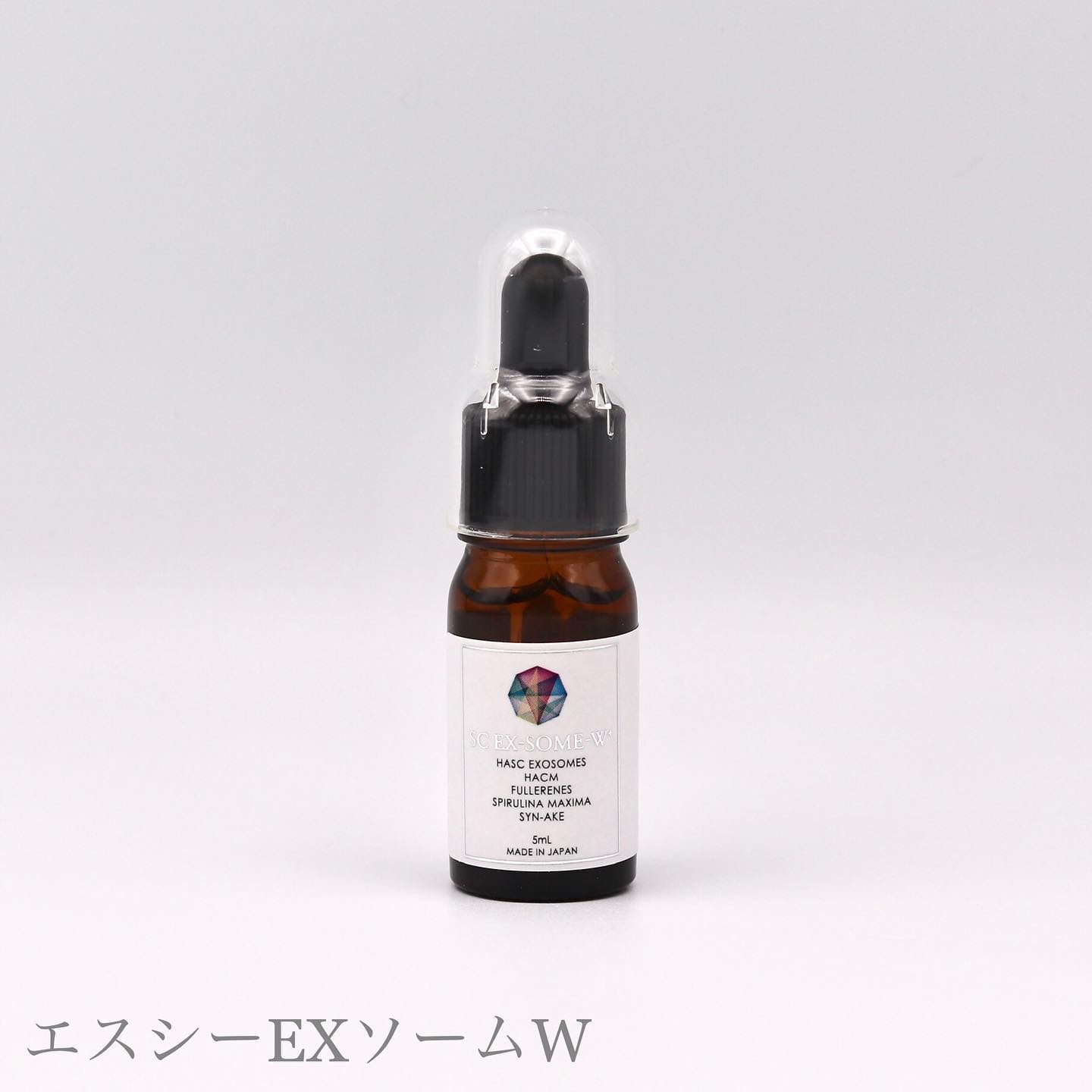 エスシーEXソームW/fillyfun/美容液を使ったクチコミ（1枚目）