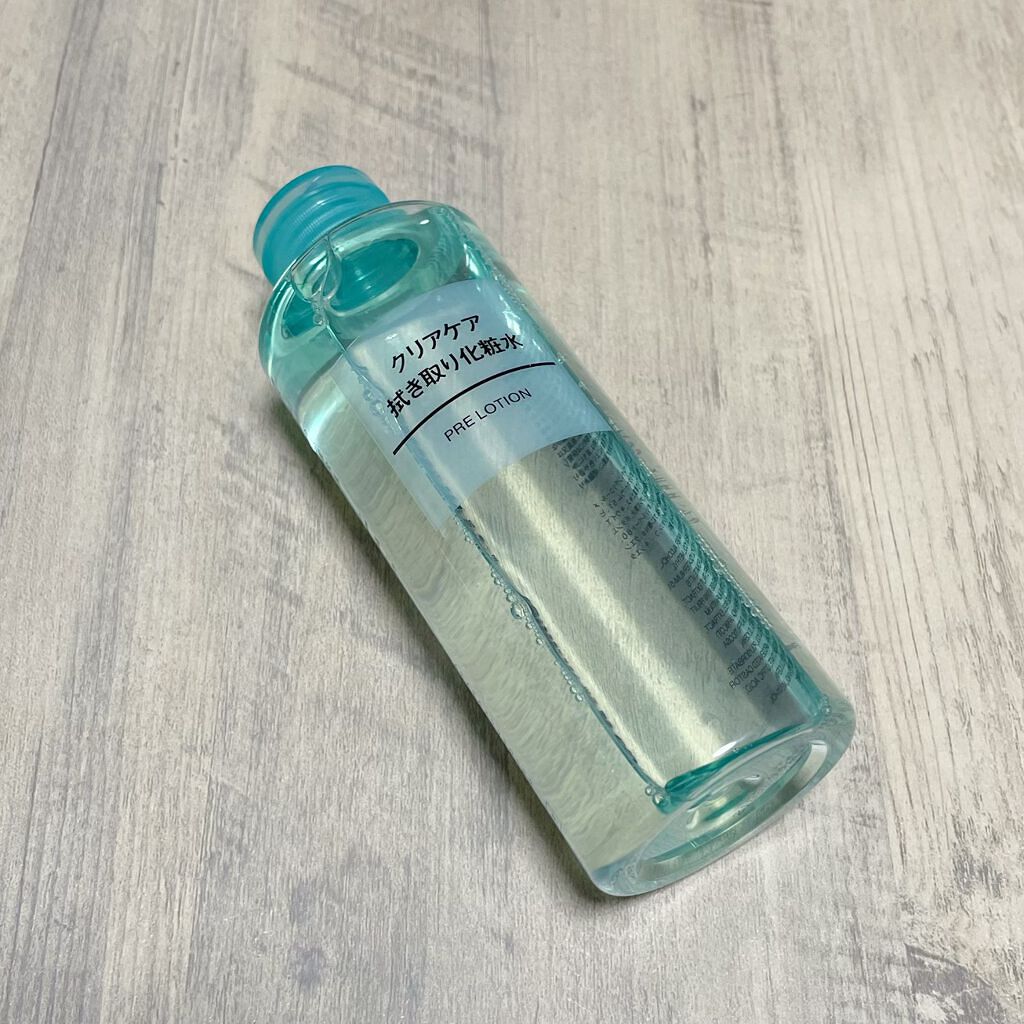 クリアケア拭き取り化粧水/無印良品/拭き取り化粧水を使ったクチコミ（1枚目）