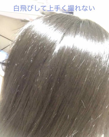 ホワイトローズ ヘアソープ／ヘアマスク/ラ・カスタ/シャンプー・コンディショナーを使ったクチコミ（2枚目）