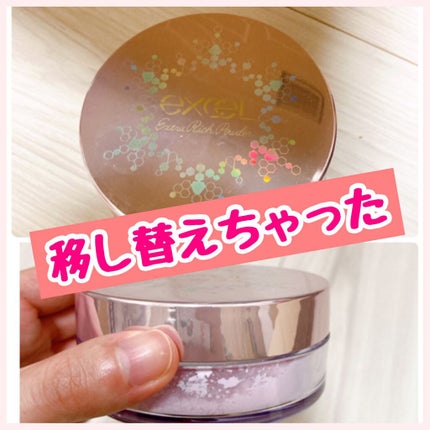 AQ ミリオリティ フェイスパウダー n/DECORTÉ/ルースパウダーを使ったクチコミ(2枚目)