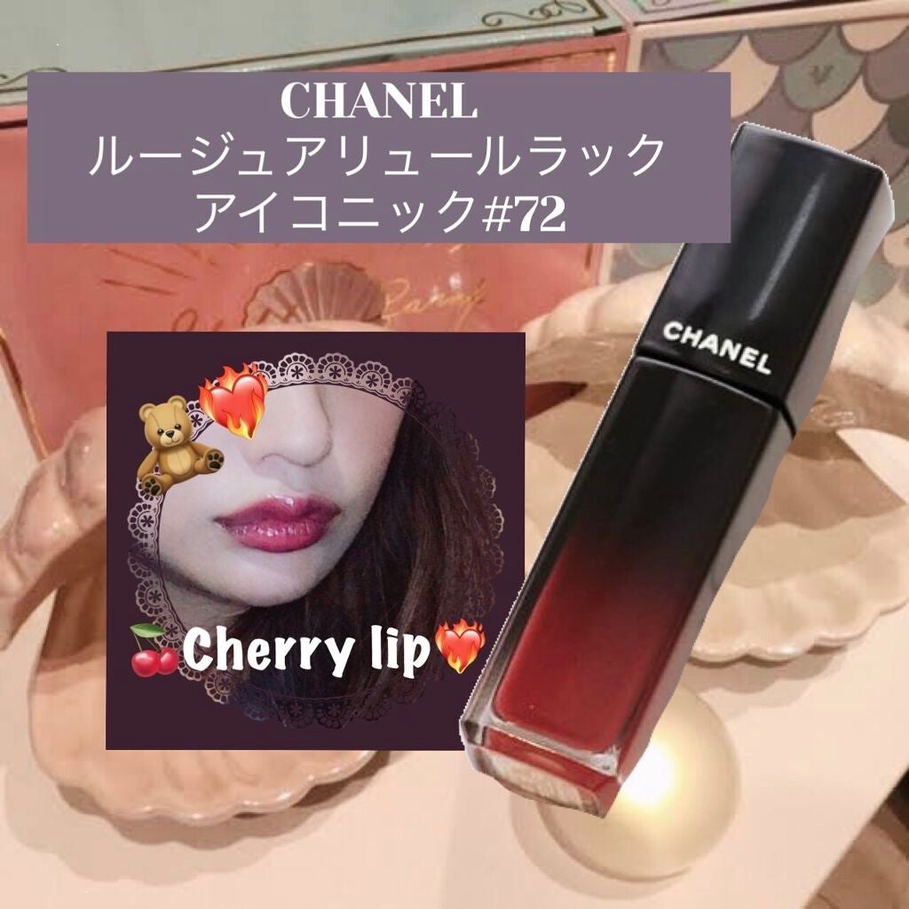 ルージュ アリュール ラック/CHANEL/口紅を使ったクチコミ(1枚目)