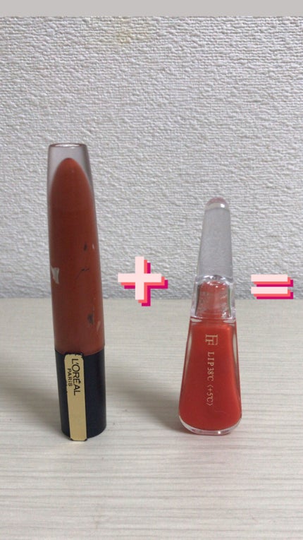 38°C / 99°F リップトリートメント (リップ美容液)/UZU BY FLOWFUSHI/リップケアを使ったクチコミ(1枚目)