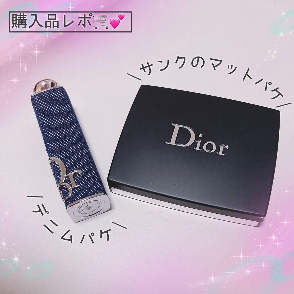 ディオール アディクト リップスティック 636ウルトラ ディオール/Dior/口紅を使ったクチコミ（1枚目）
