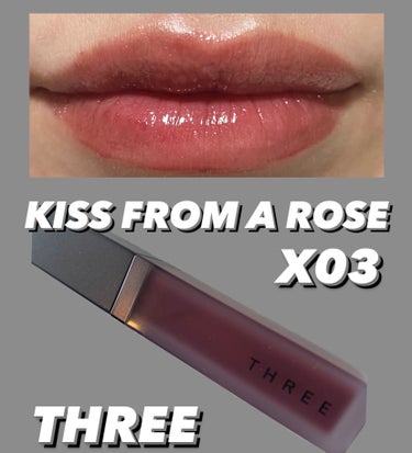 ✨コスメ購入品✨ THREE


#THREE の　#リップ
#ディヴァインリップジェム X03
KISS FROM A ROSE を購入しました！

ビターショコラのような
深みのあるディープローズ🌹