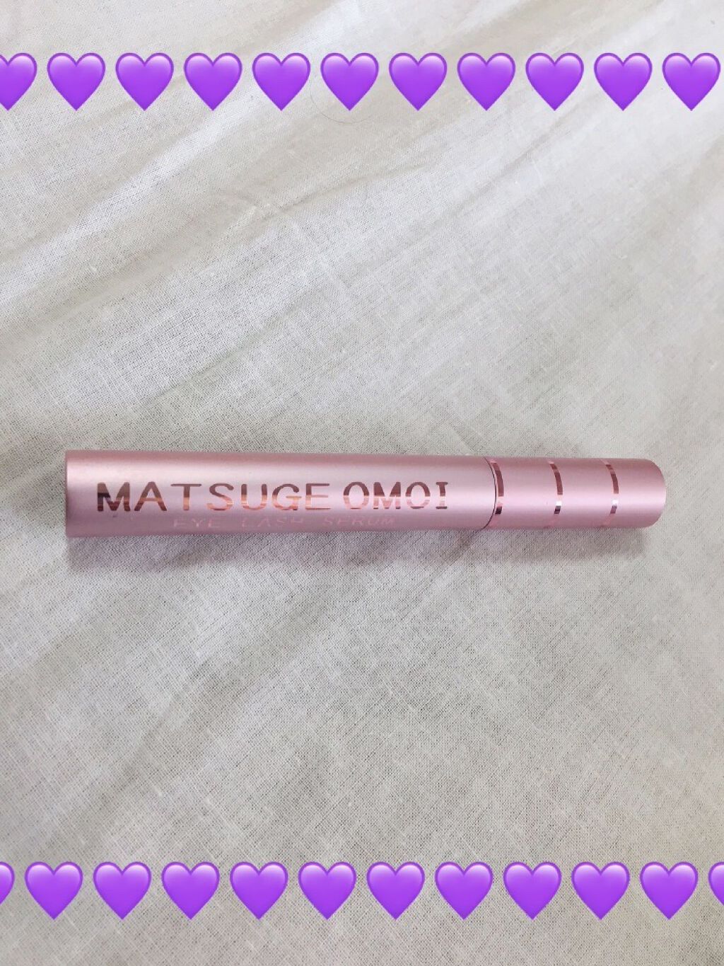 ローヤルゼリー配合 栄養ローション/DAISO/美容液を使ったクチコミ（3枚目）