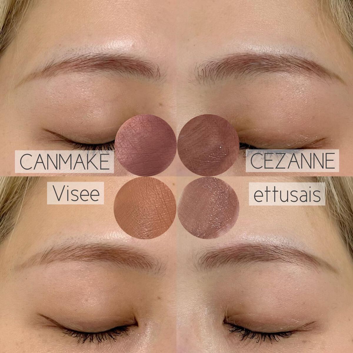 エテュセ アイエディション(ブロウマスカラ)/ettusais/眉マスカラを使ったクチコミ(8枚目)