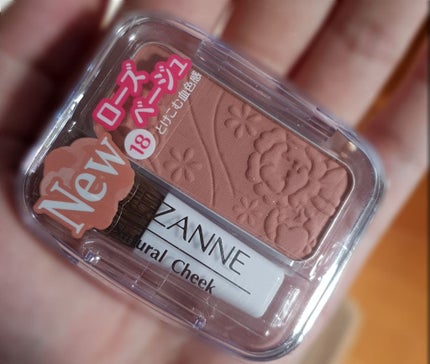 ナチュラル チークN/CEZANNE/パウダーチークを使ったクチコミ(2枚目)