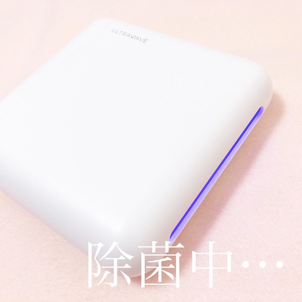 マスク除菌ケース/MEDIK/マスクを使ったクチコミ(8枚目)